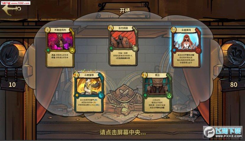 探索糖醋蒜怎么腌啊、里面到底放红糖好,还是白糖好?的知识星球,获取专业解读与研究
